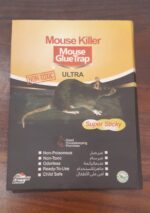 چسب موش کتابی موس کیلر