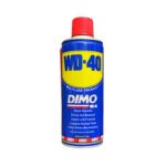 اسپری روان کننده WD-40  حجم 450 میل دیمو DIMO
